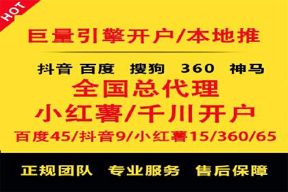 百度信息流推广案例分析：效果显著的成功案例