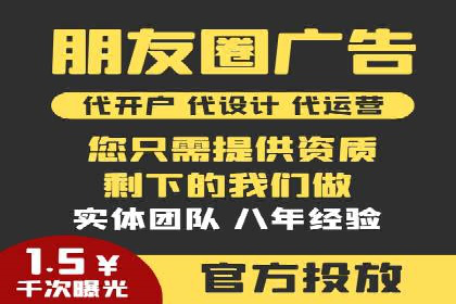 创新信息流广告策略：从案例看投放效果的提升